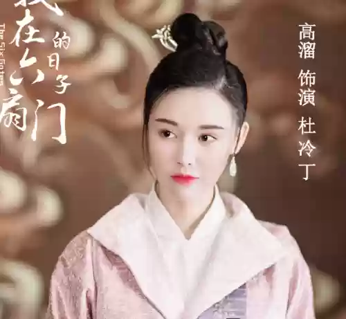 阵容失败的人(王者荣耀怎么分析阵容)插图35