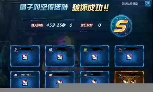鬼泣魔神搭配阵容图片最新