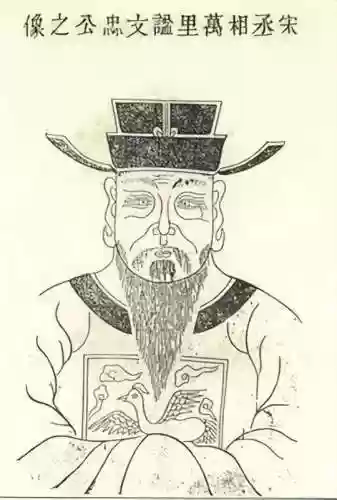 鄱阳阵容图(鄱阳县各个乡镇地图)插图31