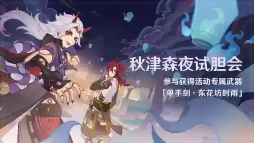 逃离离岛阵容(逃离塔科夫阵容选择)