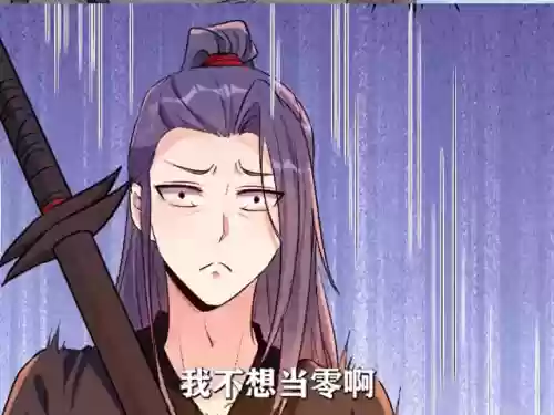 秦风的阵容(秦时明月平民最强阵容)