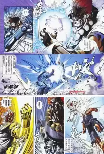 空手先生阵容(命运先锋卡牌手游阵容推荐最新)插图5