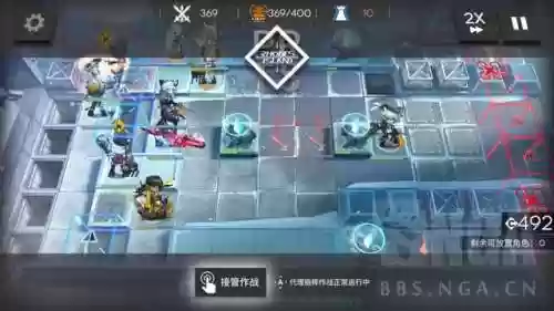 半自动阵容(陆逊t0最强阵容)插图7