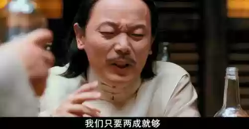 帝国阵容虚弱(重返帝国t0阵容排行)插图3