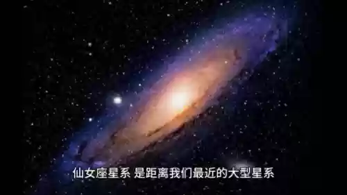银河合体阵容(银河战舰二代阵容)