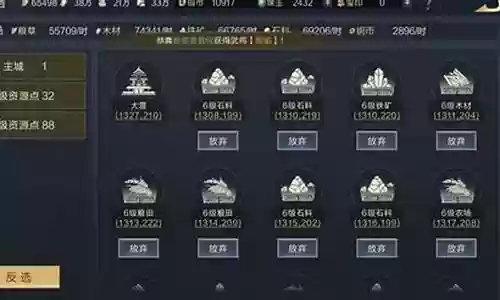 鸿图之下零氪阵容搭配