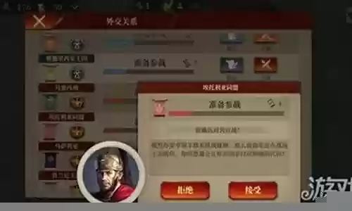 罗马帝国开荒阵容搭配