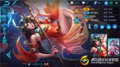 高渐离适合阵容(孙膑适合什么阵容)插图4 高渐离适合阵容(孙膑适合什么阵容)插图4