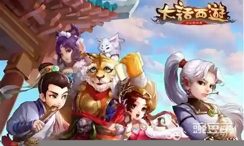 回合制阵容搭配的游戏