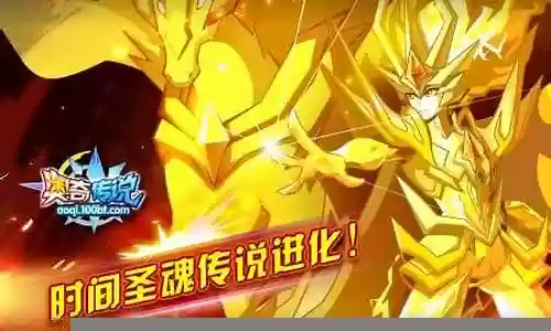 传说昆仑阵容搭配