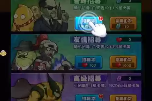 超人僵尸阵容(全民僵尸大战警察阵容)插图6