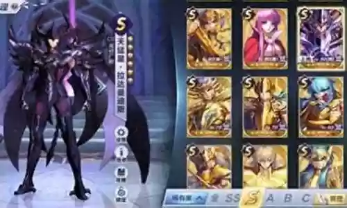 无米之炊阵容搭配图片