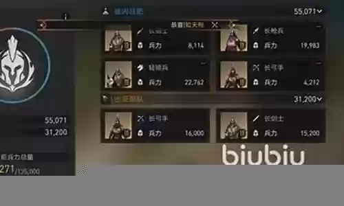 重返帝国0氪玩家阵容搭配