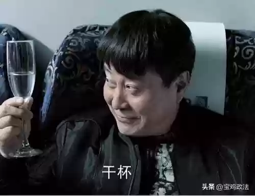 卧底警花阵容(最近很火的卧底游戏)插图28