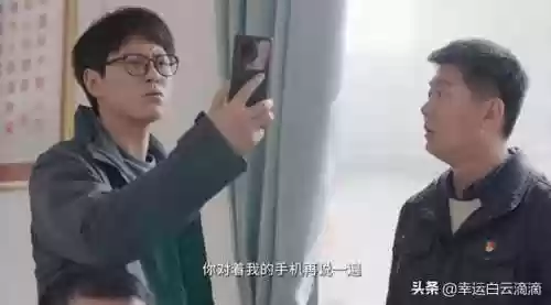 晴天娃娃阵容(阴阳师套娃阵容搭配)插图11 晴天娃娃阵容(阴阳师套娃阵容搭配)插图11