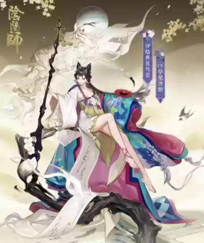 鬼王腹肌阵容(王者荣耀最帅的腹肌)