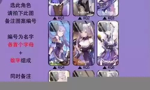 月咏搭配什么阵容最强