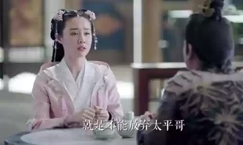 玉玲珑阵容(玉玲珑带什么技能好)插图2