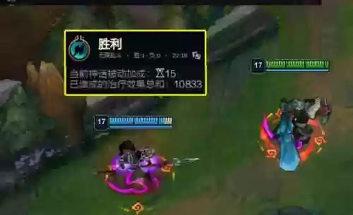 无限加血阵容(末日血战0氪最强阵容)插图2 无限加血阵容(末日血战0氪最强阵容)插图2
