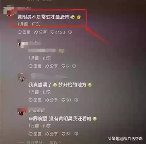 密室逃生阵容(密室逃生室游戏攻略)插图1