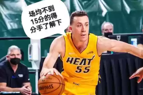 热火阵容2020(热火阵容最新名单)插图2