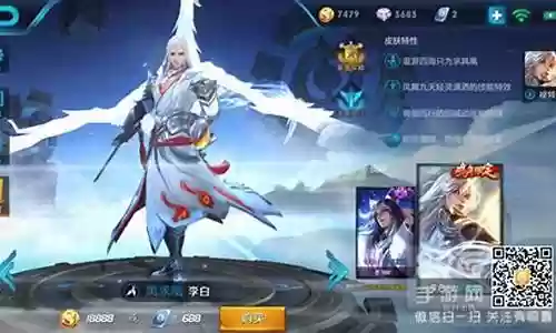 王者荣耀五刺客搭配阵容