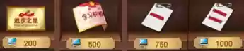 最佳学生阵容(全民学霸0氪金最强阵容)