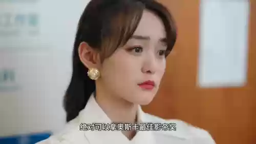 攻略阵容结局(三国攻略手札魏线攻略)插图3