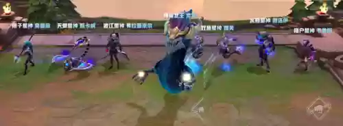 福星乌鸦阵容(天选福星最强阵容推荐)插图13