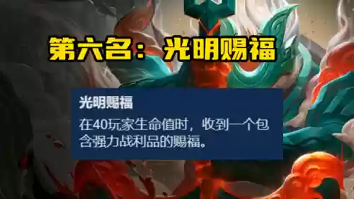 各城邦阵容(七雄纷争平民最佳阵容2021年)