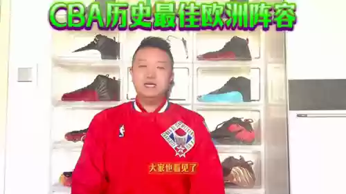 大力哥阵容(实况足球最佳阵容)