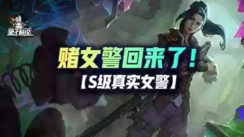 格斗女警阵容(女性角色格斗游戏)插图1