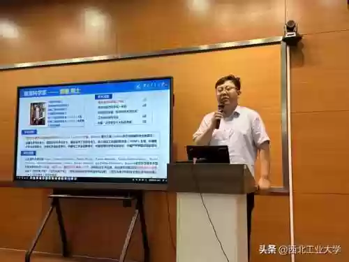 山工大阵容(山东机械类大学排名)插图25