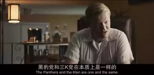 弥赛亚前期阵容(超变赛亚前期最强阵容)插图17