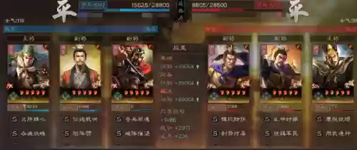 最强汉将阵容(无悔华夏大汉兵种最强阵容)插图7