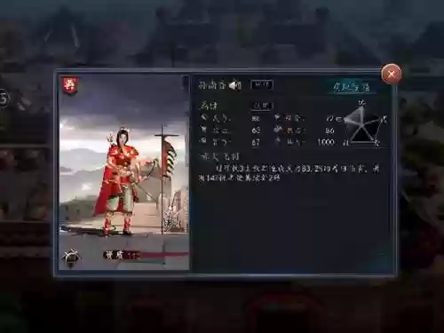 蔡文姬反叛阵容(蔡文姬最怕哪个辅助)插图7