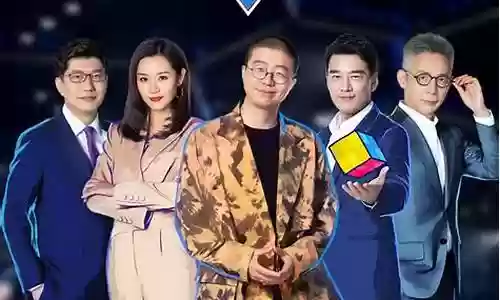 最强大脑2022阵容搭配