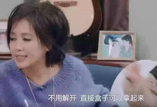 杨坤拜年阵容(杨坤歌曲大全列表)插图16
