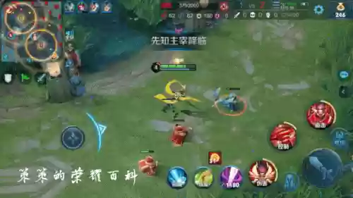 哪吒教学阵容(大王不高兴哪吒阵容推荐)插图31