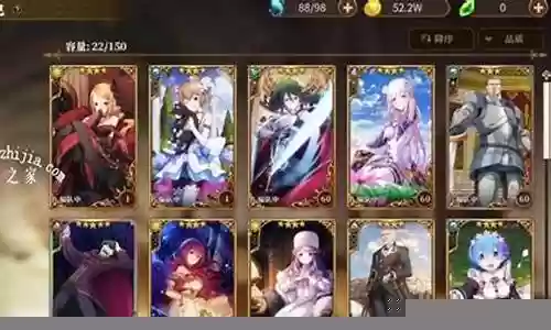 新手奶妈阵容搭配推荐图