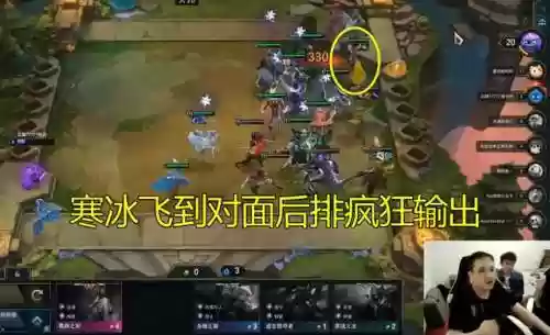 笑笑刺客阵容(魂师对决小白阵容搭配)插图3 笑笑刺客阵容(魂师对决小白阵容搭配)插图3