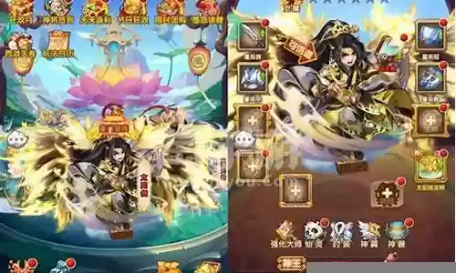三个少年阵容搭配