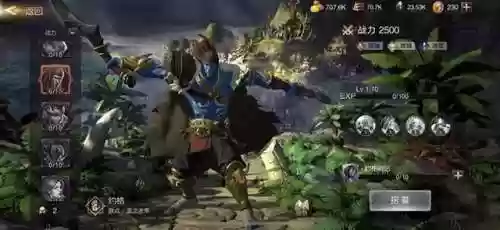 无敌新手阵容(差不多英雄阵容)