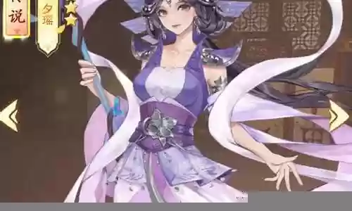 治疗流阵容搭配