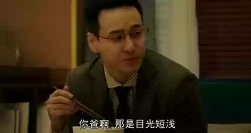 朝阳豪华阵容(新世纪热刺最佳阵容)插图16