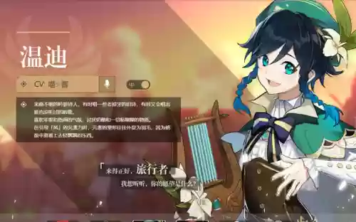 独享资源阵容(十一本最新护资源阵型)插图4