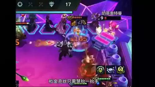 金灿灿阵容详情(金灿灿福星版本哪个阵容最强)