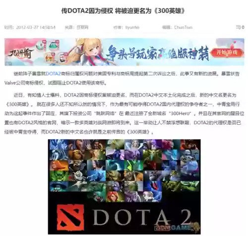 套车的阵容(枪炮之恋阵容搭配)插图6
