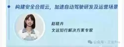 毛血旺综艺阵容(毛血旺有哪些配菜)插图11 毛血旺综艺阵容(毛血旺有哪些配菜)插图11