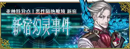 终局之冠阵容(决胜之心阵容推荐图)插图15